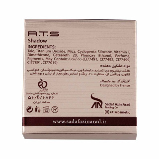 سایه چشم آر.تی.اس(R.T.S)  مدل ویتامین E کد 202